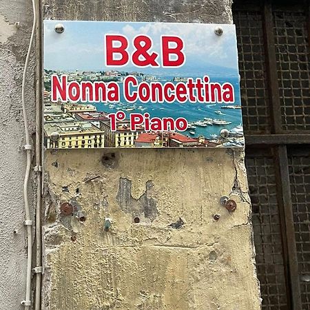 B&B Nonna Concettina Napoli Esterno foto
